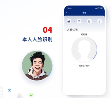 圖片.png